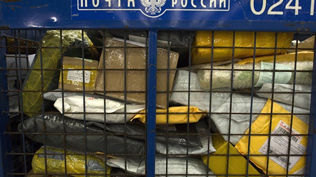 Каратели завалили украинскую почту  смертельными посылками