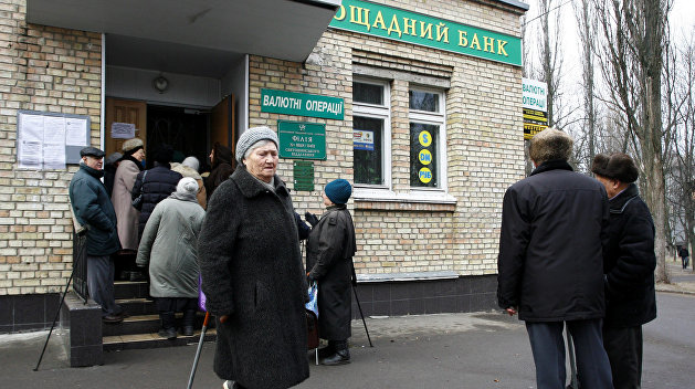 Страна пенсионеров и полицейских. Сокращение численности как приговор экономическому росту Украины