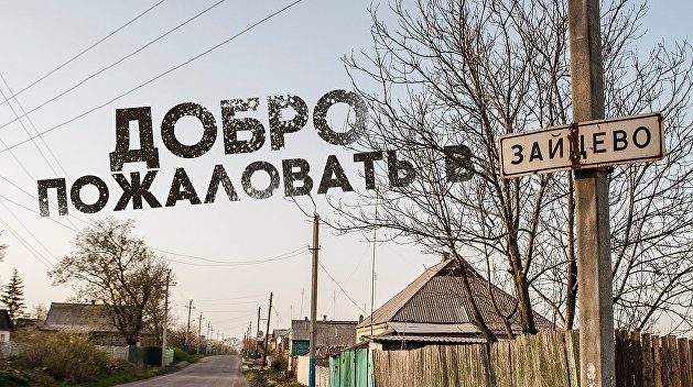 «Утром просыпаешься — кого-то убило». В таких поселках, как Зайцево, люди живут только благодаря случаю «Утром просыпаешься — кого-то убило». В таких поселках, как Зайцево, люди живут только благодаря случаю