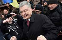 Новый генпрокурор Венедиктова пообещала «двигать» дела Порошенко и Стерненко