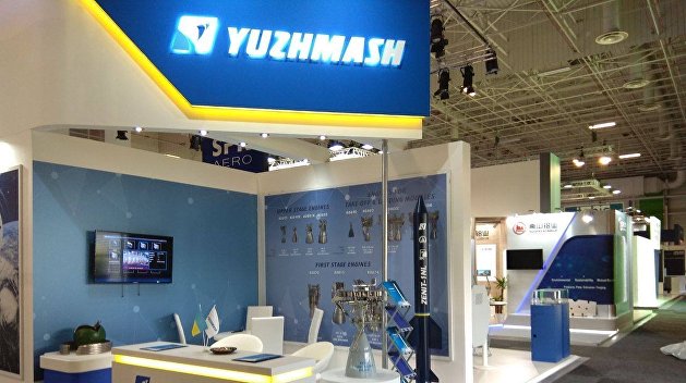 Украинский «Южмаш» заключил крупную сделку с российским предприятием