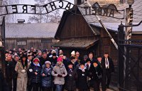В Польше начались мероприятия, посвященные 75-летию освобождения Освенцима
