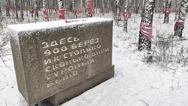 76 лет снятия Блокады: «они умерли, чтобы мы жили»