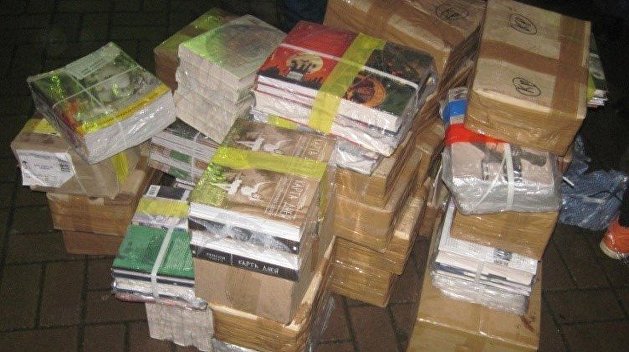 Тайник в поезде из Москвы: российские книги и журналы не доехали до украинских читателей Тайник в поезде из Москвы: российские книги и журналы не доехали до украинских читателей