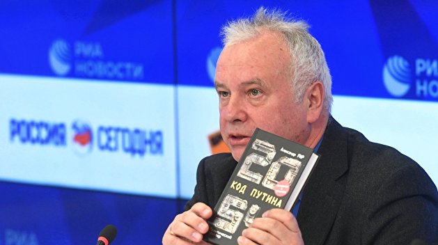 Код Рара: что ждет Россию и Запад в ближайшем будущем? Код Рара: что ждет Россию и Запад в ближайшем будущем?