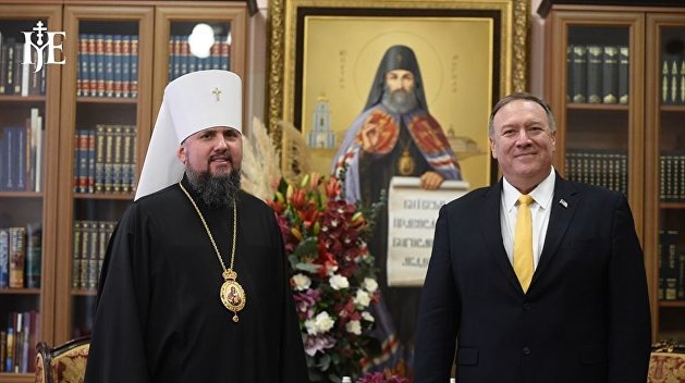 Раскольник Епифаний встретился с госсекретарем США Помпео Раскольник Епифаний встретился с госсекретарем США Помпео