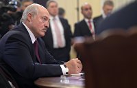 люблинский треугольник что это такое. Смотреть фото люблинский треугольник что это такое. Смотреть картинку люблинский треугольник что это такое. Картинка про люблинский треугольник что это такое. Фото люблинский треугольник что это такое