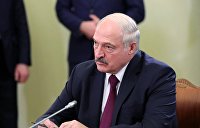 бабарико кандидат в президенты биография фото. 1026597425. бабарико кандидат в президенты биография фото фото. бабарико кандидат в президенты биография фото-1026597425. картинка бабарико кандидат в президенты биография фото. картинка 1026597425. Виктор Бабарико. Биография: «Белгазпромбанк», выборы президента Белоруссии, уголовное дело. бабарико кандидат в президенты биография фото. 1026597425. бабарико кандидат в президенты биография фото фото. бабарико кандидат в президенты биография фото-1026597425. картинка бабарико кандидат в президенты биография фото. картинка 1026597425. Виктор Бабарико. Биография: «Белгазпромбанк», выборы президента Белоруссии, уголовное дело.