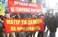 мне стыдно что я украинец василь вакаров. Смотреть фото мне стыдно что я украинец василь вакаров. Смотреть картинку мне стыдно что я украинец василь вакаров. Картинка про мне стыдно что я украинец василь вакаров. Фото мне стыдно что я украинец василь вакаров