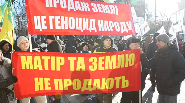 «Готовьтесь к земле». К чему приведет продажа сельхозугодий «Готовьтесь к земле». К чему приведет продажа сельхозугодий