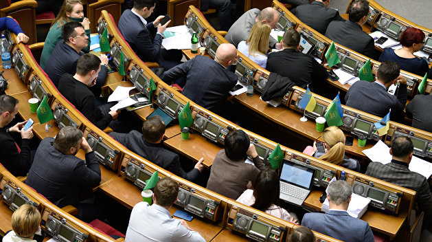 Депутаты Рады остались недовольны отчетом Гончарука в парламенте