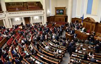 Верховная Рада приняла закон об открытии рынка земли на Украине