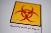 Онлайн-тест на коронавирус: казахстанцам предложили ответить на 12 вопросов для выявления COVID-19