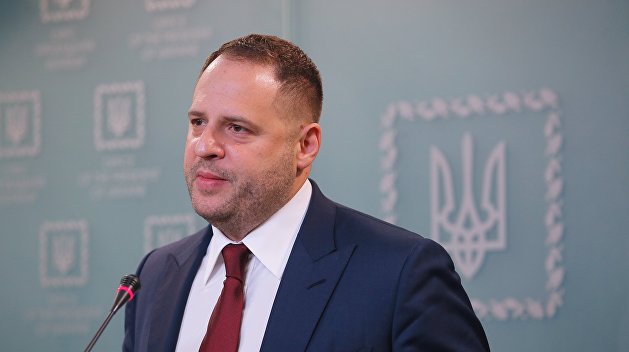Глава Офиса Зеленского заявил о провокациях в Донбассе