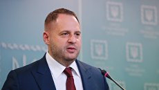Ермак возглавил Конгресс местных и региональных властей Украины при Зеленском
