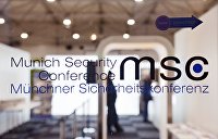 12 пунктов: что предлагают в Мюнхене для урегулирования в Донбассе