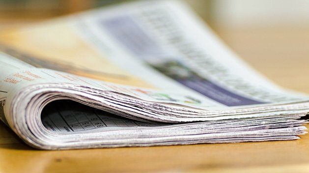 Американская газета New York Post назвала Киев российским Американская газета New York Post назвала Киев российским