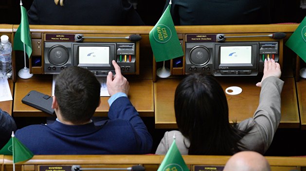 Закон об олигархах может разрушить украинскую экономику - нардеп