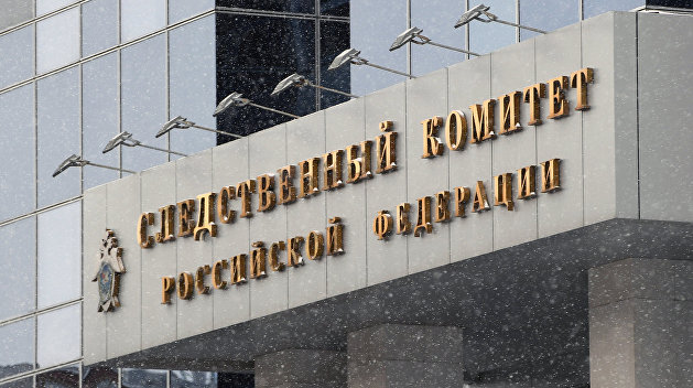 В России возбудили уголовное дело после ранения мирной жительницы ЛНР украинскими силовиками В России возбудили уголовное дело после ранения мирной жительницы ЛНР украинскими силовиками