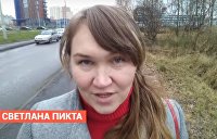 Светлана Пикта рассказала, как неонацисты «травят» украинских врачей