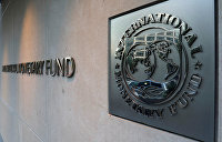 МВФ и Украина: Вынужденные кредиты для умирающей экономики