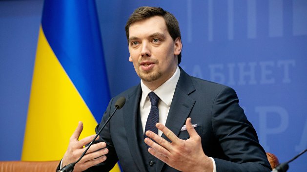 Съедят, как Порошенко: экс-премьер Гончарук рассказал, каких «волков» надо опасаться Зеленскому Съедят, как Порошенко: экс-премьер Гончарук рассказал, каких «волков» надо опасаться Зеленскому