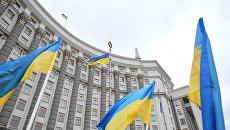 Кунштюк с украинским правительством: беги, Вова, беги