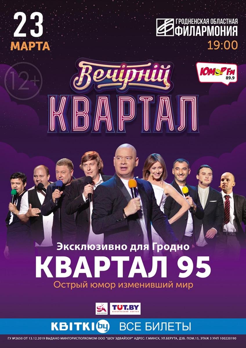 Официальный дружественный чёс. И.о. Зеленского собрался остро поменять мир в соседних странах Официальный дружественный чёс. И.о. Зеленского собрался остро поменять мир в соседних странах