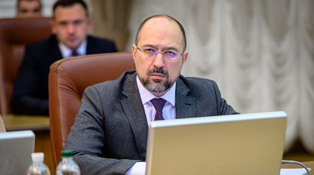 Кабмин Украины намерен на треть урезать зарплаты топ-чиновникам