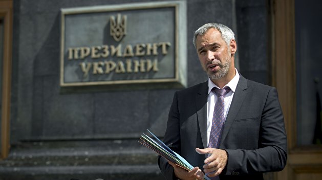 Рябошапка стал старшим по делу Пашинского Рябошапка стал старшим по делу Пашинского