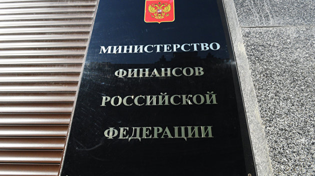 Минфин РФ: Решение Лондонского суда обязывает Украину выплатить долг Минфин РФ: Решение Лондонского суда обязывает Украину выплатить долг