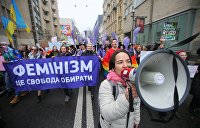 В Киеве 8 марта феминистки пересеклись с националистами