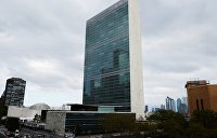 Филиппинка занесла коронавирус в штаб-квартиру ООН