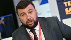 Пушилин рассказал, кто активизировал процесс отрыва Украины от России