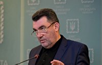 Дискриминация русского языка и культуры в политической практике украинского руководства. Смотреть фото Дискриминация русского языка и культуры в политической практике украинского руководства. Смотреть картинку Дискриминация русского языка и культуры в политической практике украинского руководства. Картинка про Дискриминация русского языка и культуры в политической практике украинского руководства. Фото Дискриминация русского языка и культуры в политической практике украинского руководства