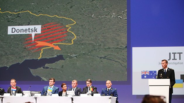 Эксперт: США заинтересованы в затягивании следствия по делу MH-17 Эксперт: США заинтересованы в затягивании следствия по делу MH-17