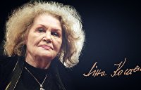 последние годы жизни евтушенко. Смотреть фото последние годы жизни евтушенко. Смотреть картинку последние годы жизни евтушенко. Картинка про последние годы жизни евтушенко. Фото последние годы жизни евтушенко