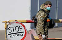 Коронавирус: Черновицкая область самоизолировалась от Украины