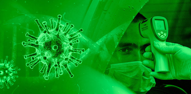 Пандемия в цифрах и фактах. Бюллетень коронавируса на 16:00 11 июня