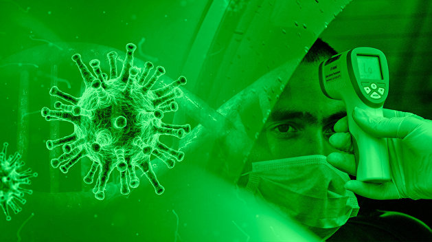 Пандемия в цифрах и фактах. Бюллетень коронавируса на 19:00 17 июня