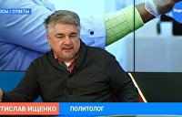 Есть ли будущее у российского автопрома на Украине? - Ищенко отвечает на вопросы зрителей