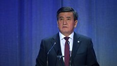 Киргизский президент оправдал свое отсутствие на параде в Москве коронавирусом