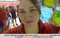 кафедральный собор в калининграде история восстановления. Смотреть фото кафедральный собор в калининграде история восстановления. Смотреть картинку кафедральный собор в калининграде история восстановления. Картинка про кафедральный собор в калининграде история восстановления. Фото кафедральный собор в калининграде история восстановления кафедральный собор в калининграде история восстановления. Смотреть фото кафедральный собор в калининграде история восстановления. Смотреть картинку кафедральный собор в калининграде история восстановления. Картинка про кафедральный собор в калининграде история восстановления. Фото кафедральный собор в калининграде история восстановления