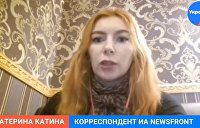 Катерина Катина: ДНР — островок спокойствия в хаосе коронавирусной инфекции - видео
