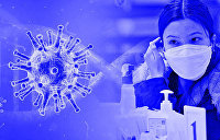 Пандемия в цифрах и фактах. Бюллетень коронавируса на 18:00 25 марта