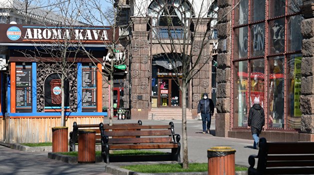 «Спирта нет, берите водку». Прогулка по Киеву в условиях жёсткого карантина «Спирта нет, берите водку». Прогулка по Киеву в условиях жёсткого карантина