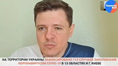 Александр Скубченко: что окончательно добьет Украину? — видео