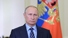 Путин рассказал о временах, когда внешние силы реально могли развалить Россию