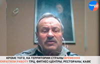 Композитор Быстряков рассказал, как живет Киев в эпоху глобального карантина — видео