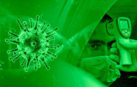 Пандемия в цифрах и фактах. Бюллетень коронавируса на 12:00 26 марта